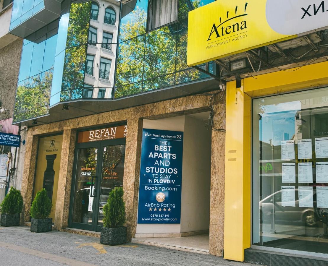 Cityscape Luxury Suites Plowdiw Exterior foto