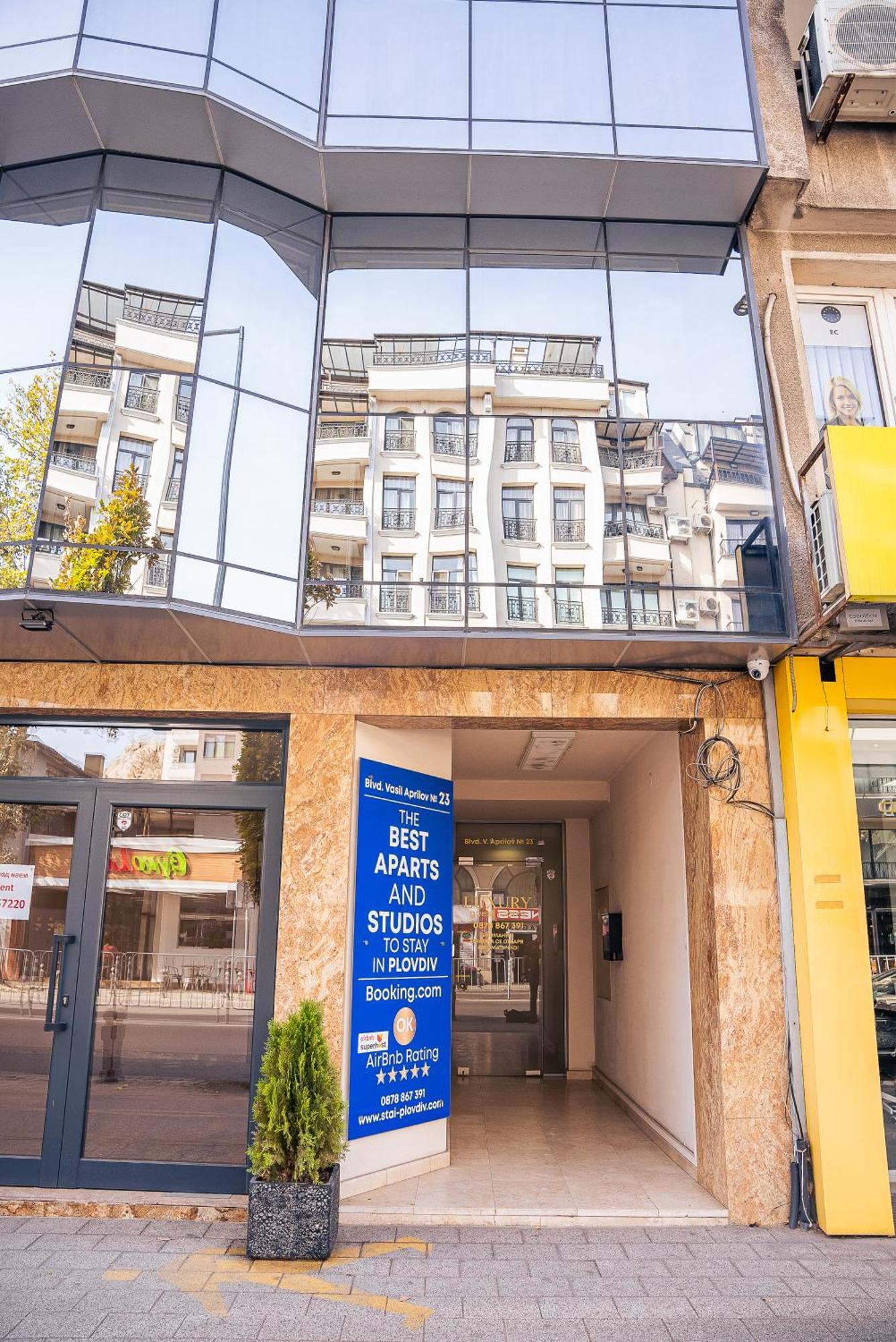 Cityscape Luxury Suites Plowdiw Exterior foto