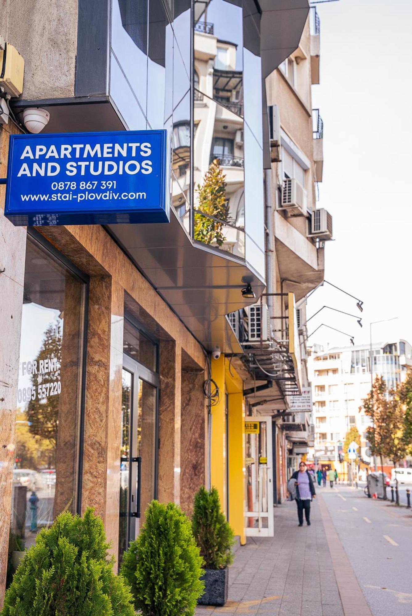 Cityscape Luxury Suites Plowdiw Exterior foto